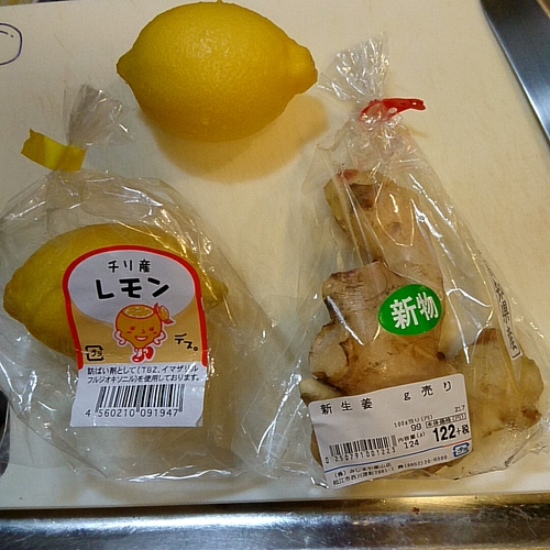 レモンと生姜